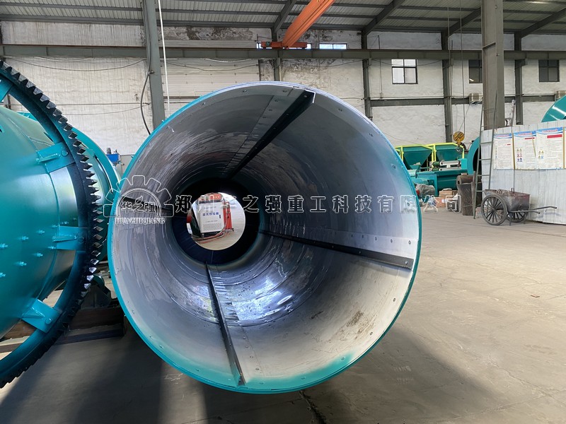 轉(zhuǎn)鼓造粒機.jpg
